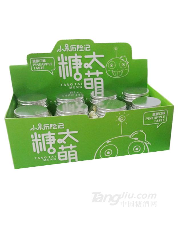瑞琪菠萝口味压片糖