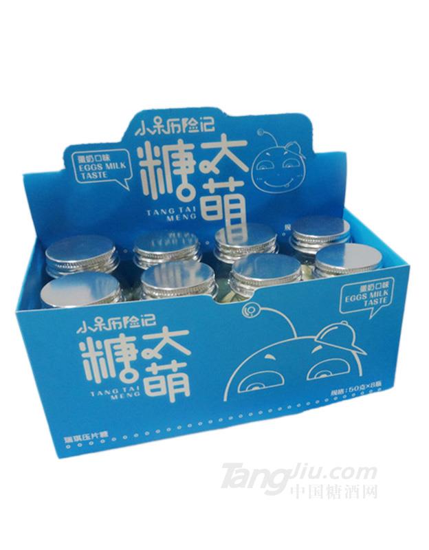 瑞琪蛋奶口味压片糖