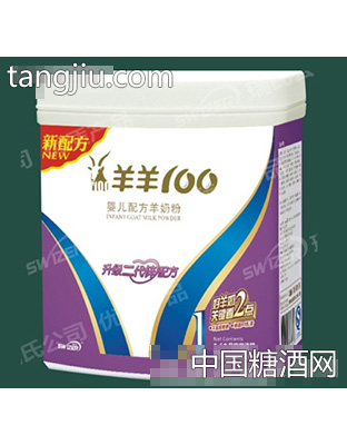 升级二代锌800克
