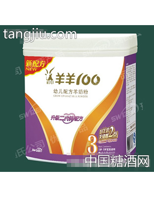 升级二代锌800克