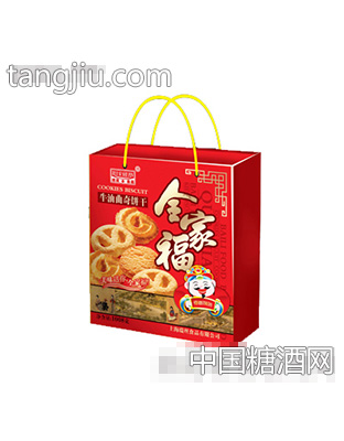 瑞丝全家福牛油曲奇饼干礼盒