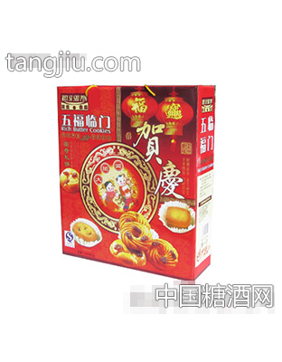 瑞丝五福临门礼盒