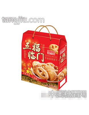 瑞丝五福临门牛油曲奇饼干