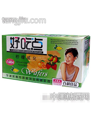 百嘉信好吃点柠檬威化箱装