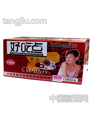 百嘉信好吃点巧克力威化箱装