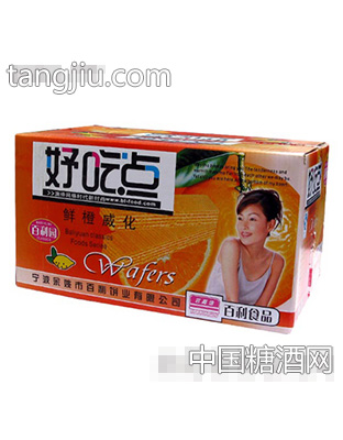百嘉信好吃点鲜橙威化箱装