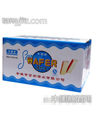 百嘉信牛奶味威化王箱装