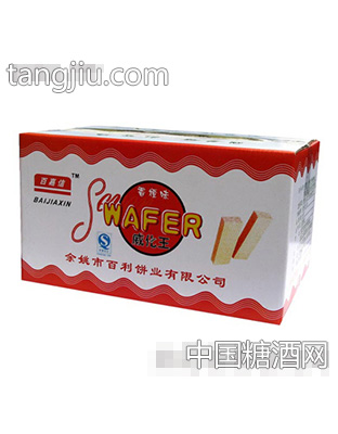 百嘉信香橙味威化王箱装