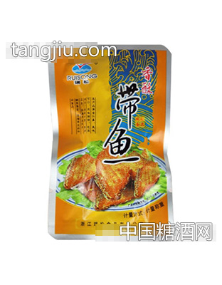 瑞松散称香酥带鱼