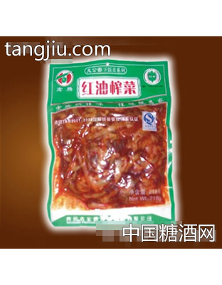 长华隆红油榨菜