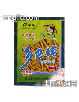 长华隆加鲜榨菜