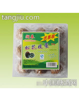 润春松花皮蛋9枚