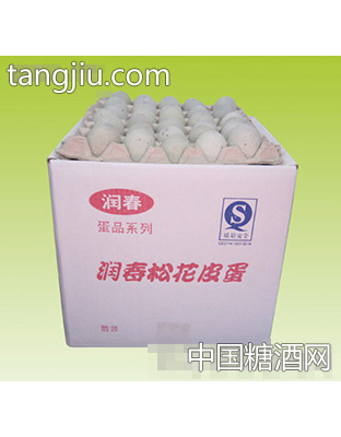 润春松花皮蛋(散装)