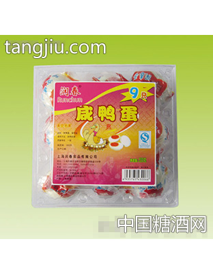 润春咸鸭蛋9枚