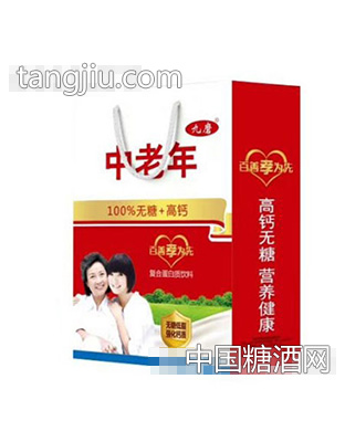 九磨中老年复合蛋白饮料（袋）