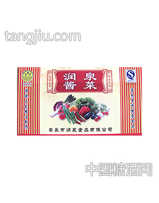 润泉酱菜红色装