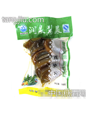 香萝卜