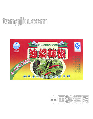 油焖辣椒