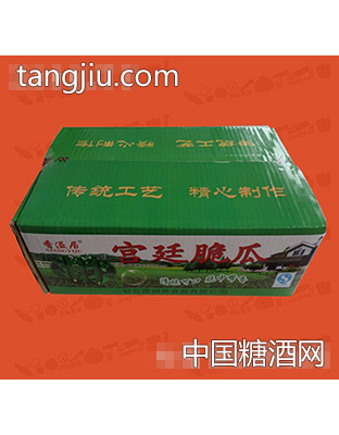 香溢居宫廷脆瓜箱装