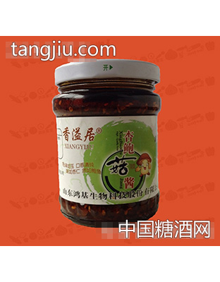 香溢居杏鲍菇酱