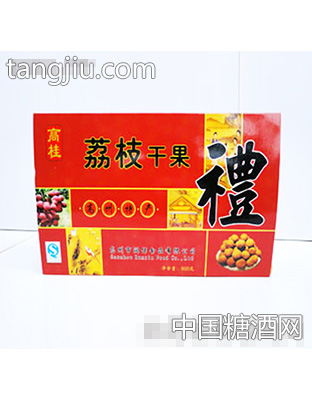荔枝干果盒装
