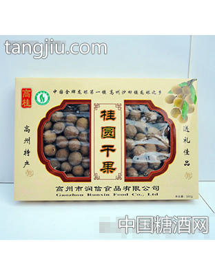 桂圆干果500g