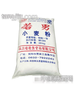 若男小麦粉