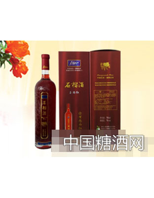 乳泉石榴红酒·玉籽红