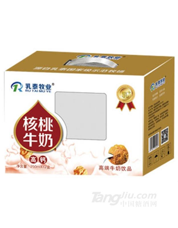乳泰牧业核桃牛奶 