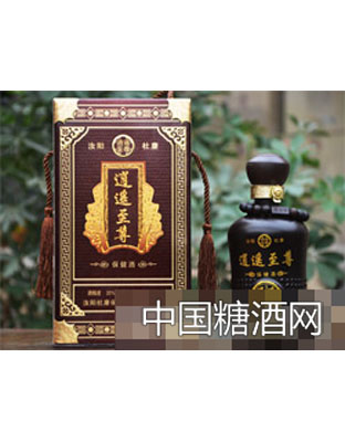 逍遥500ml