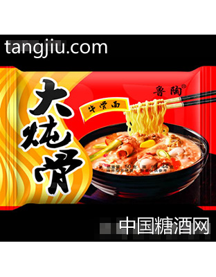 鲁陶大炖骨
