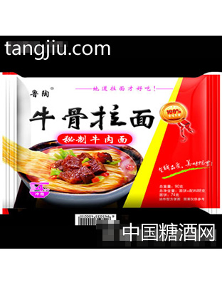 鲁陶牛骨拉面