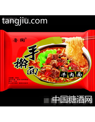 鲁陶手擀面