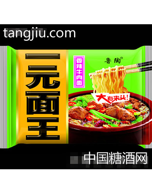 鲁陶一元面王香辣