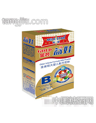 乳之星金装益娃盒装B段