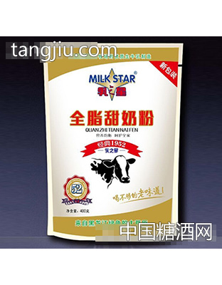 400g乳之星全脂甜奶粉