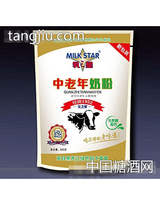 400g乳之星中老年奶粉