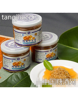 鲍鱼干贝酱