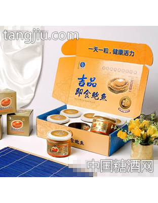 冷冻优质吉品即食鲍鱼