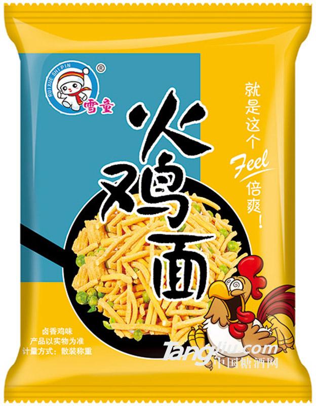 雪童火鸡面卤香鸡味