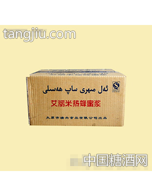 艾丽米热蜂蜜浆