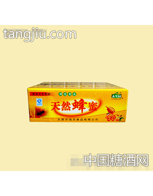 太生园天然蜂蜜箱装