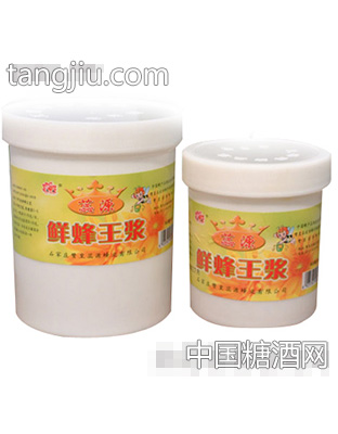 鲜蜂王浆（500g、250g）