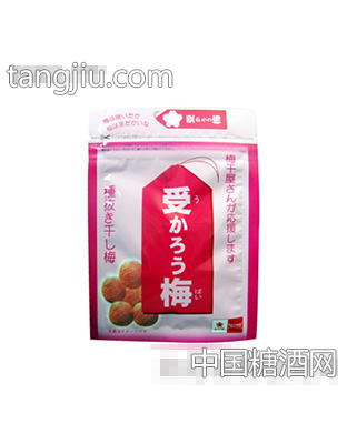 如意原味梅肉