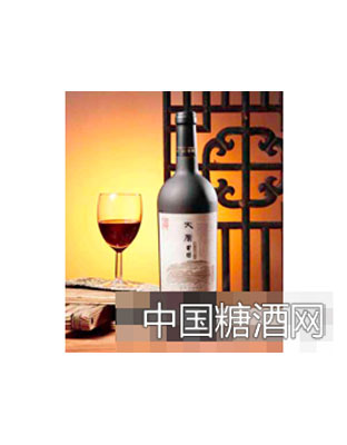 渭北1号陈酿
