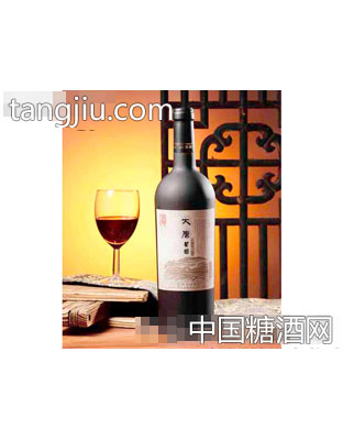 渭北1号陈酿