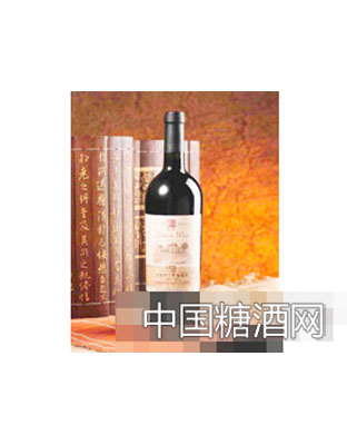 赤霞珠陈酿干红
