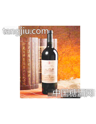 赤霞珠陈酿干红