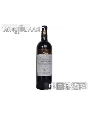 萨斯哈干红