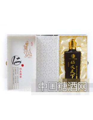 仁义天下